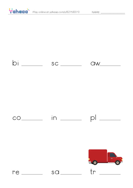 RAZ Vocabulary U: The Great Gallardos Books PDF worksheet to fill in words gaps
