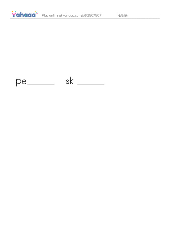 RAZ Vocabulary U: The Great Gallardos Books2 PDF worksheet to fill in words gaps