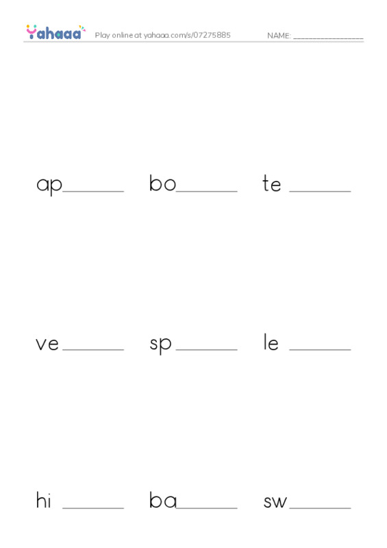 RAZ Vocabulary U: The Hard Stuff All About Bones PDF worksheet to fill in words gaps