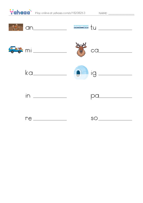 RAZ Vocabulary U: The Inuit Northern Living PDF worksheet writing row