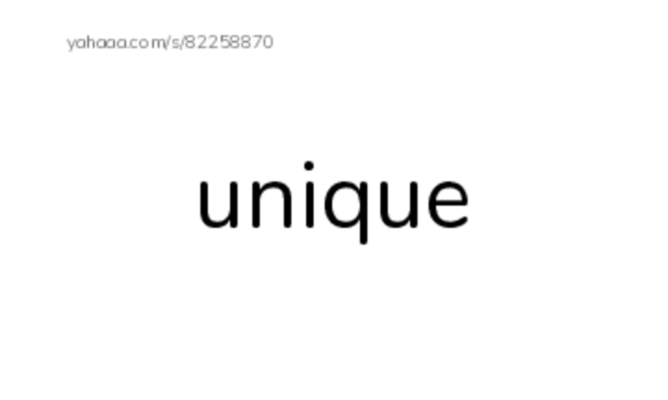 RAZ Vocabulary U: The Jr Iditarod PDF index cards word only