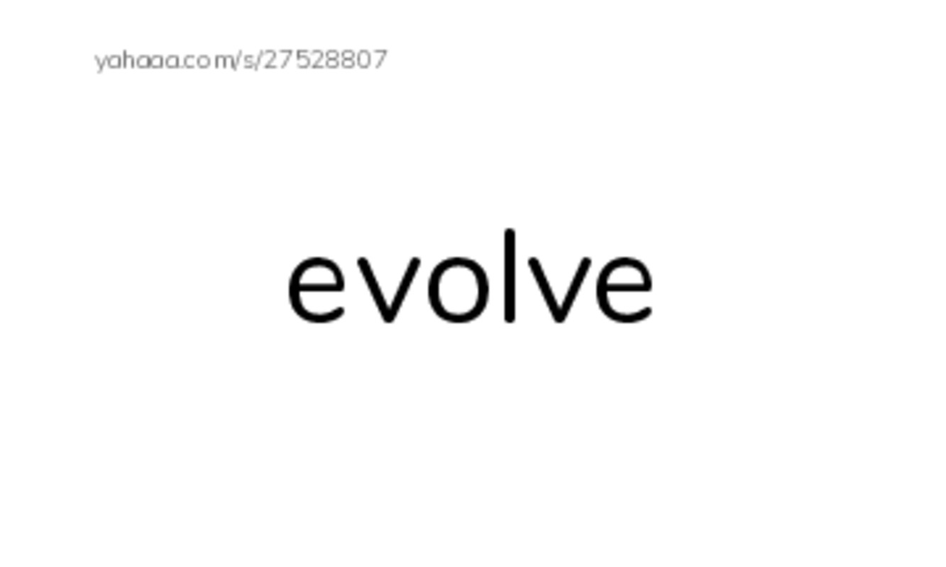 RAZ Vocabulary U: The Mighty Saguaro PDF index cards word only