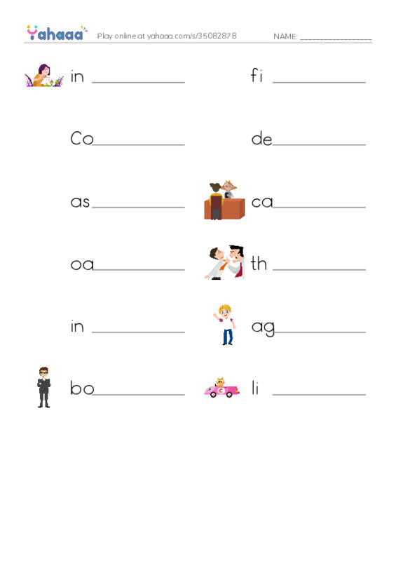 RAZ Vocabulary U: The Secret Service PDF worksheet writing row