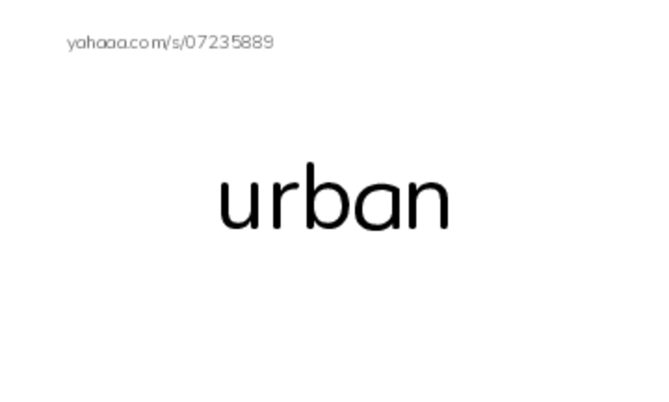 RAZ Vocabulary U: Wildlife Rescue PDF index cards word only