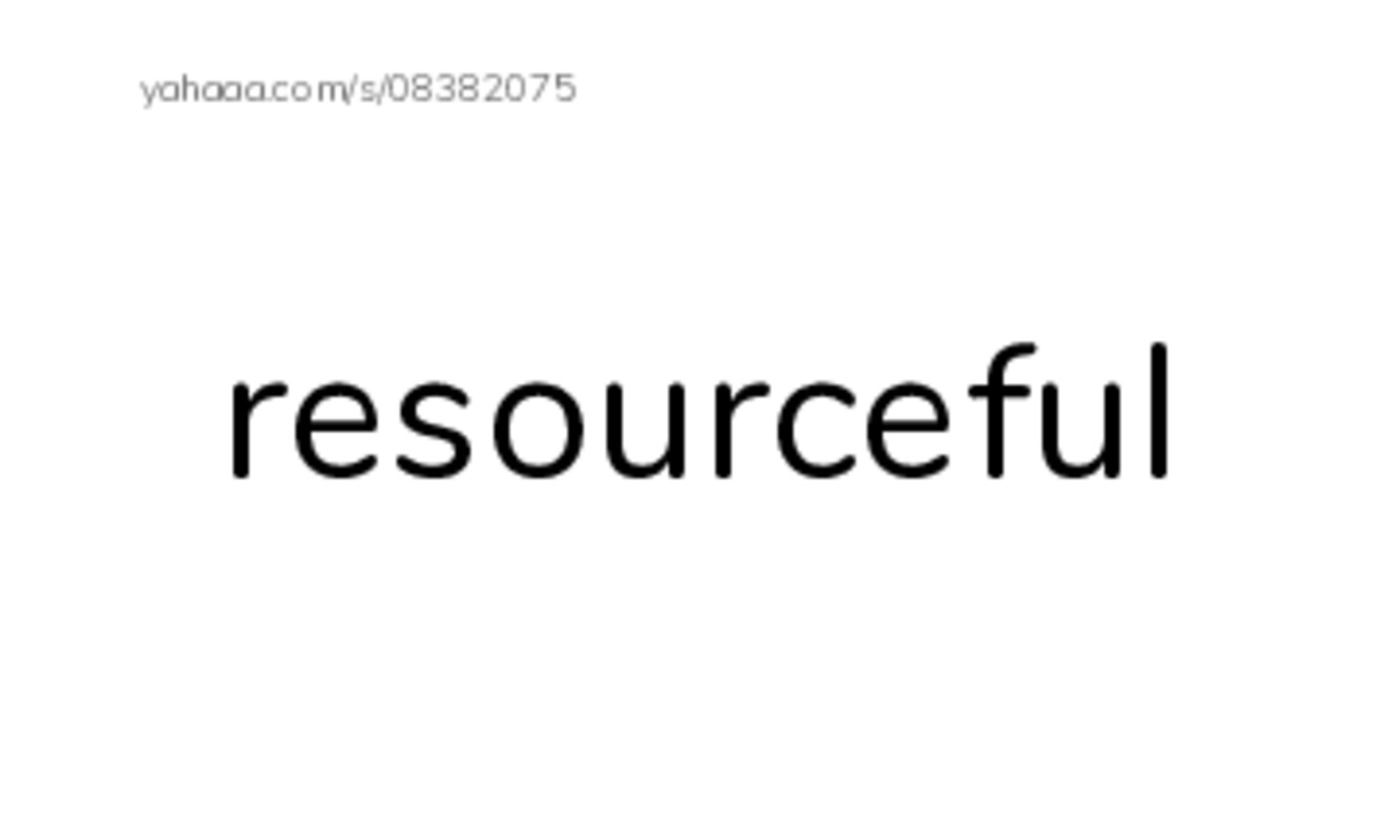 RAZ Vocabulary U: Yellow Brick Roadies PDF index cards word only