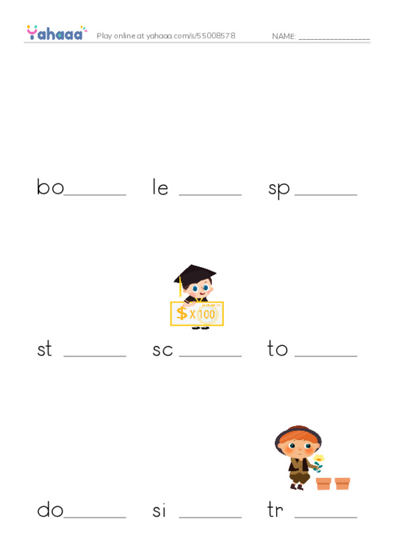 RAZ Vocabulary V: Female Sports Stars PDF worksheet to fill in words gaps