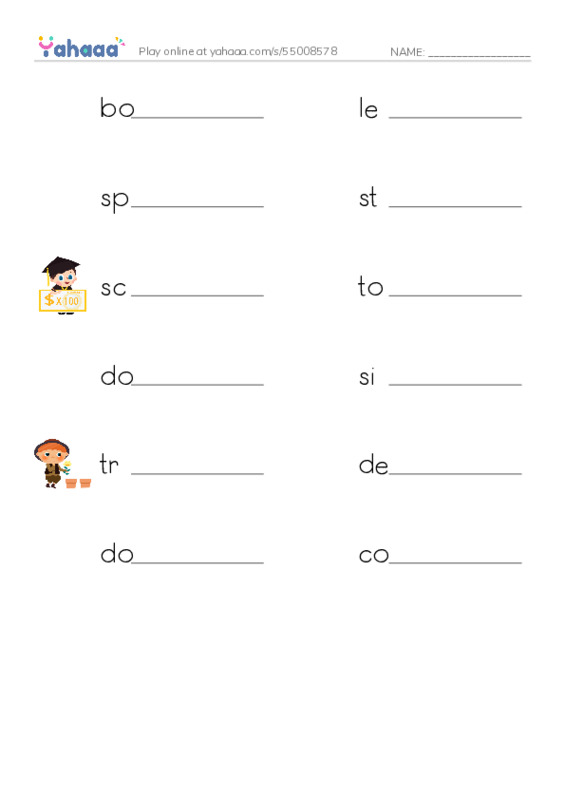 RAZ Vocabulary V: Female Sports Stars PDF worksheet writing row