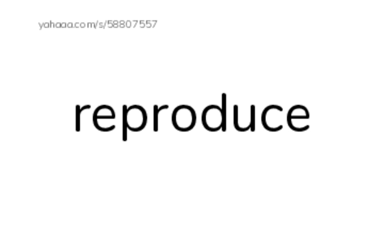 RAZ Vocabulary V: Fungus Among Us2 PDF index cards word only