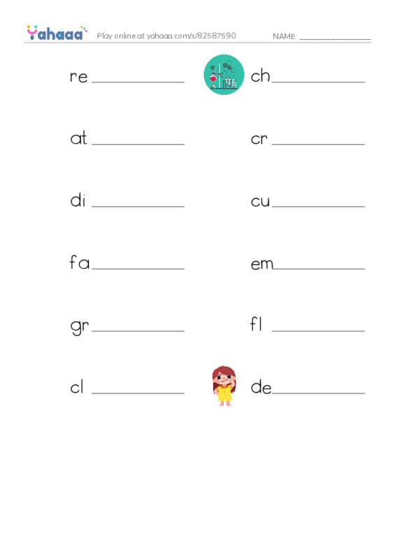 RAZ Vocabulary V: Gems Treasures from the Earth PDF worksheet writing row