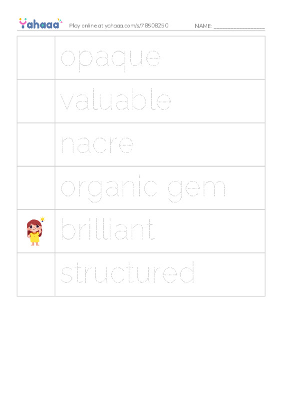 RAZ Vocabulary V: Gems Treasures from the Earth2 PDF one column image words