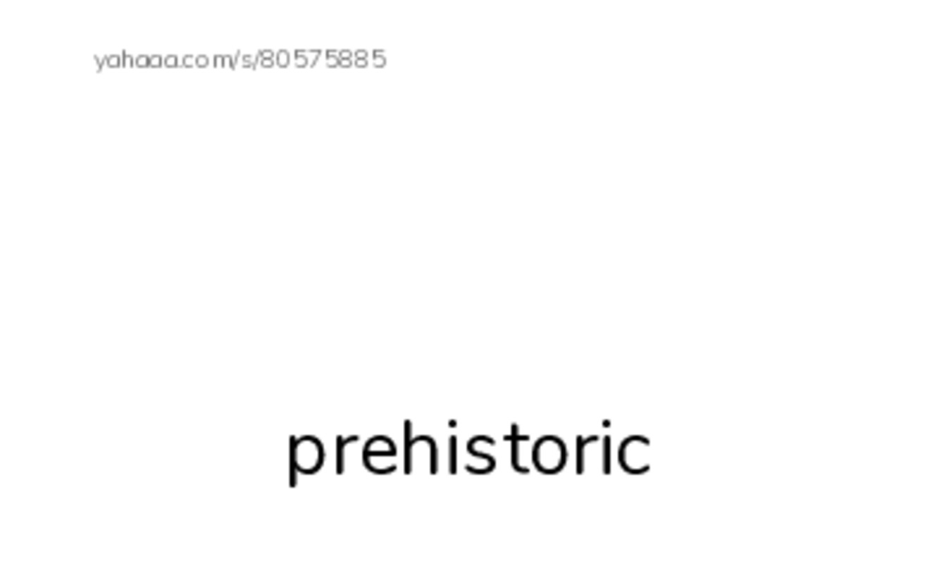 RAZ Vocabulary V: In the Name of Discovery PDF index cards with images