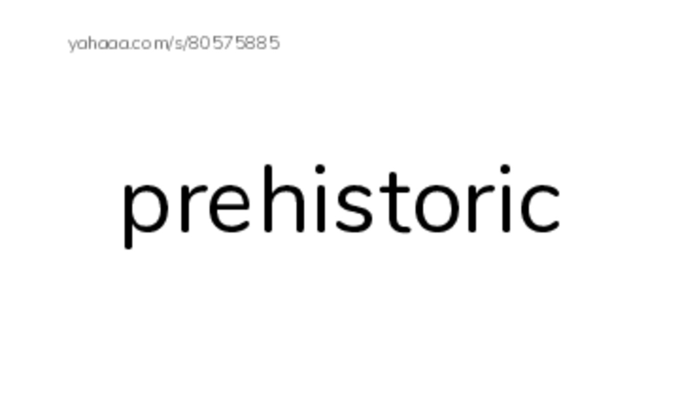 RAZ Vocabulary V: In the Name of Discovery PDF index cards word only