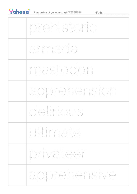 RAZ Vocabulary V: In the Name of Discovery PDF one column image words