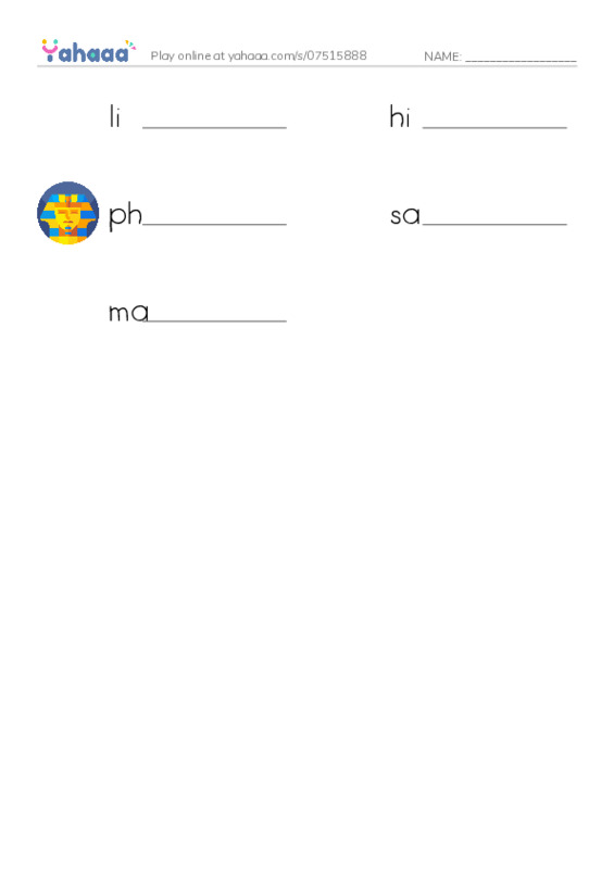 RAZ Vocabulary V: Pyramids2 PDF worksheet writing row