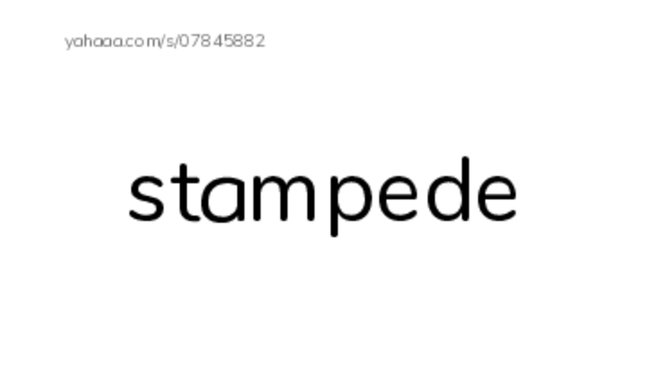 RAZ Vocabulary V: The Calgary Stampede2 PDF index cards word only