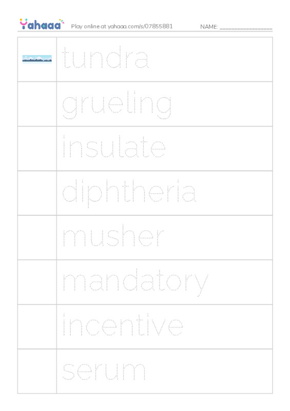 RAZ Vocabulary V: The Last Great Race PDF one column image words