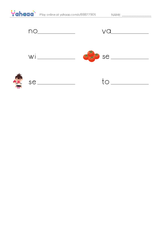 RAZ Vocabulary V: Wild and Wacky World of Wigs2 PDF worksheet writing row