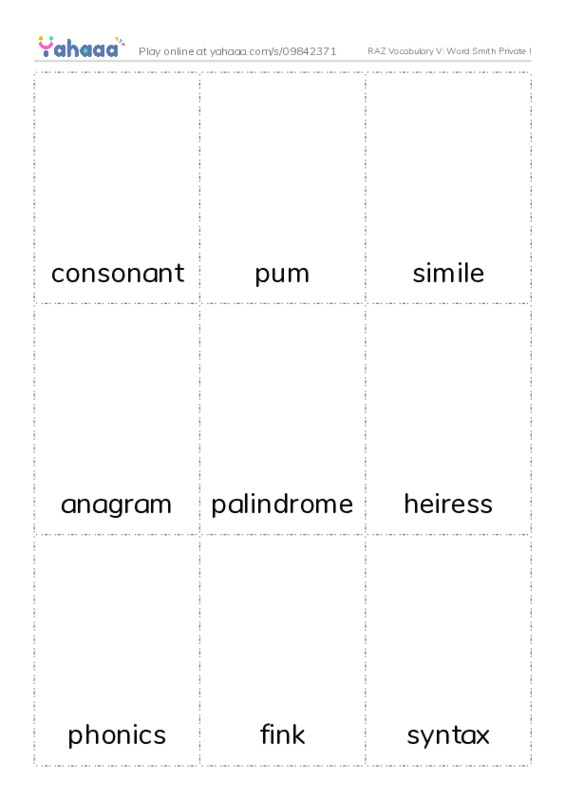 RAZ Vocabulary V: Word Smith Private I PDF flaschards with images