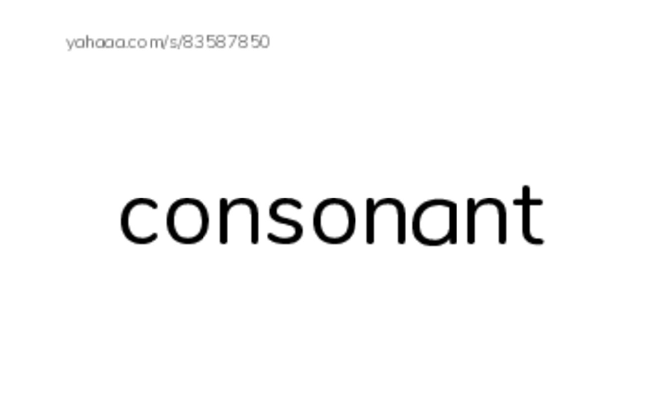 RAZ Vocabulary V: Word Smith Private I PDF index cards with images
