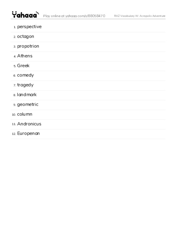 RAZ Vocabulary W: Acropolis Adventure PDF words glossary