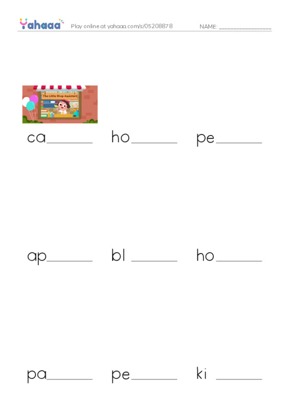 RAZ Vocabulary W: Adventure in Bear Valley PDF worksheet to fill in words gaps