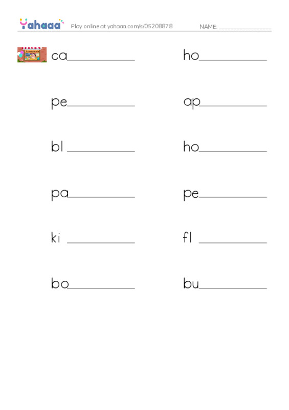 RAZ Vocabulary W: Adventure in Bear Valley PDF worksheet writing row