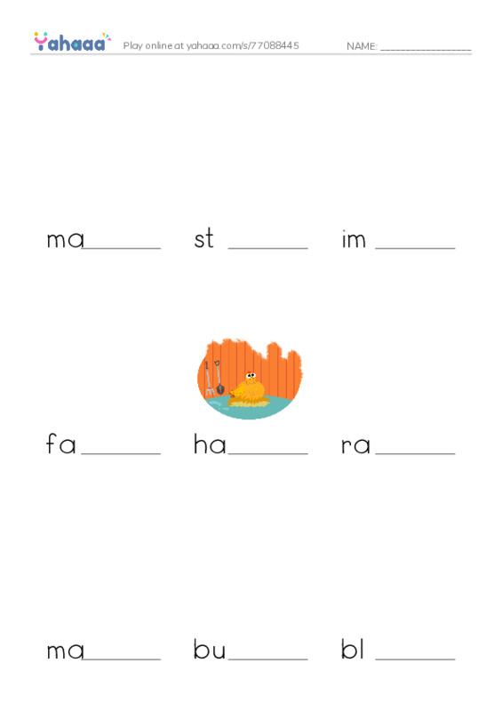 RAZ Vocabulary W: Atlantic Crossing PDF worksheet to fill in words gaps
