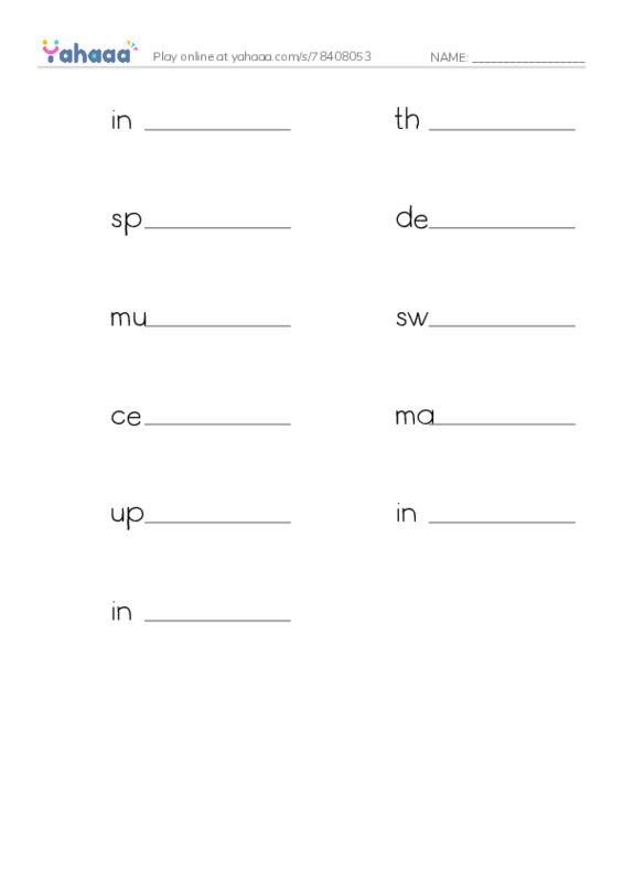 RAZ Vocabulary W: Miguel and the Secret Garden PDF worksheet writing row