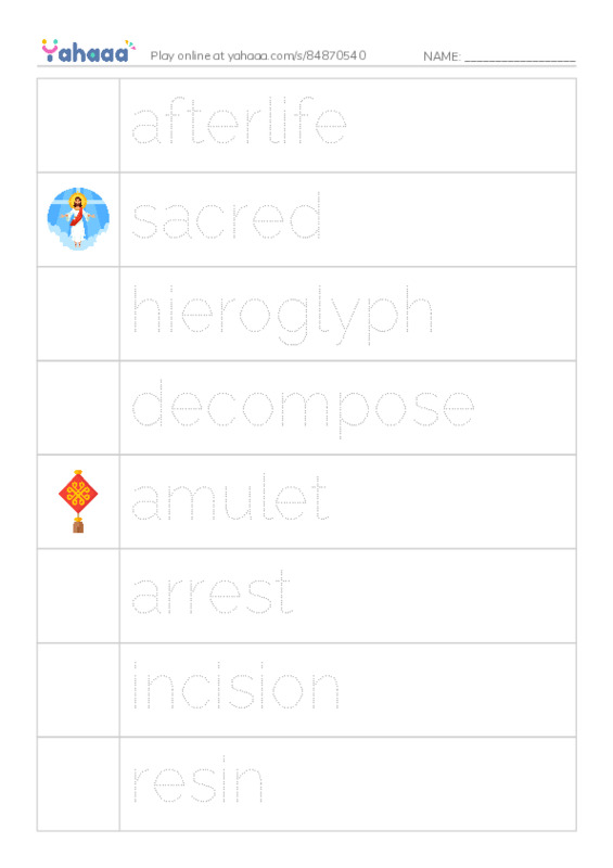 RAZ Vocabulary W: Mummies PDF one column image words