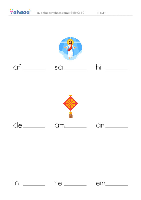 RAZ Vocabulary W: Mummies PDF worksheet to fill in words gaps