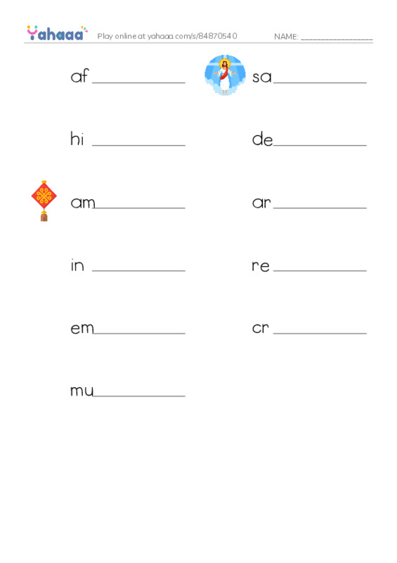 RAZ Vocabulary W: Mummies PDF worksheet writing row