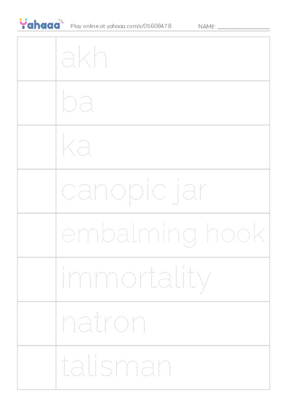 RAZ Vocabulary W: Mummies2 PDF one column image words