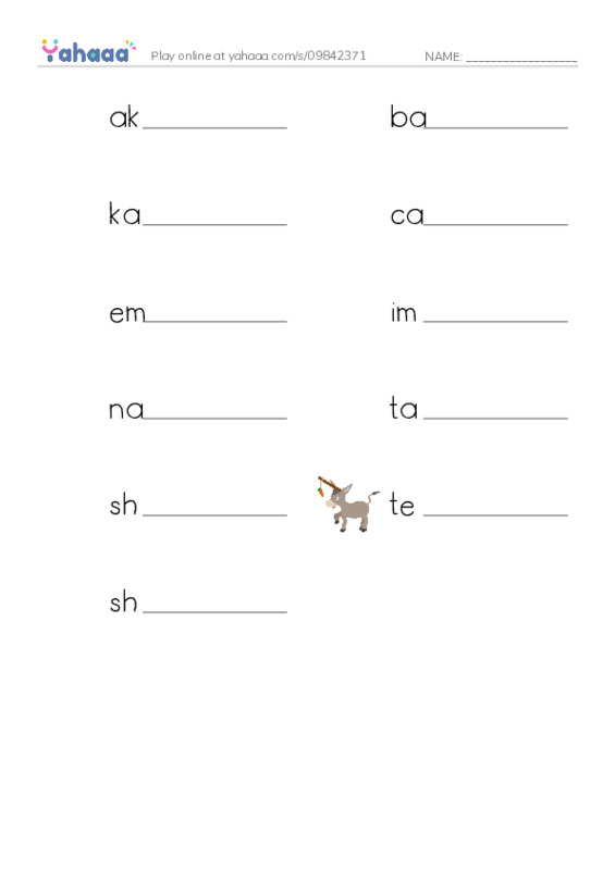 RAZ Vocabulary W: Mummies2 PDF worksheet writing row