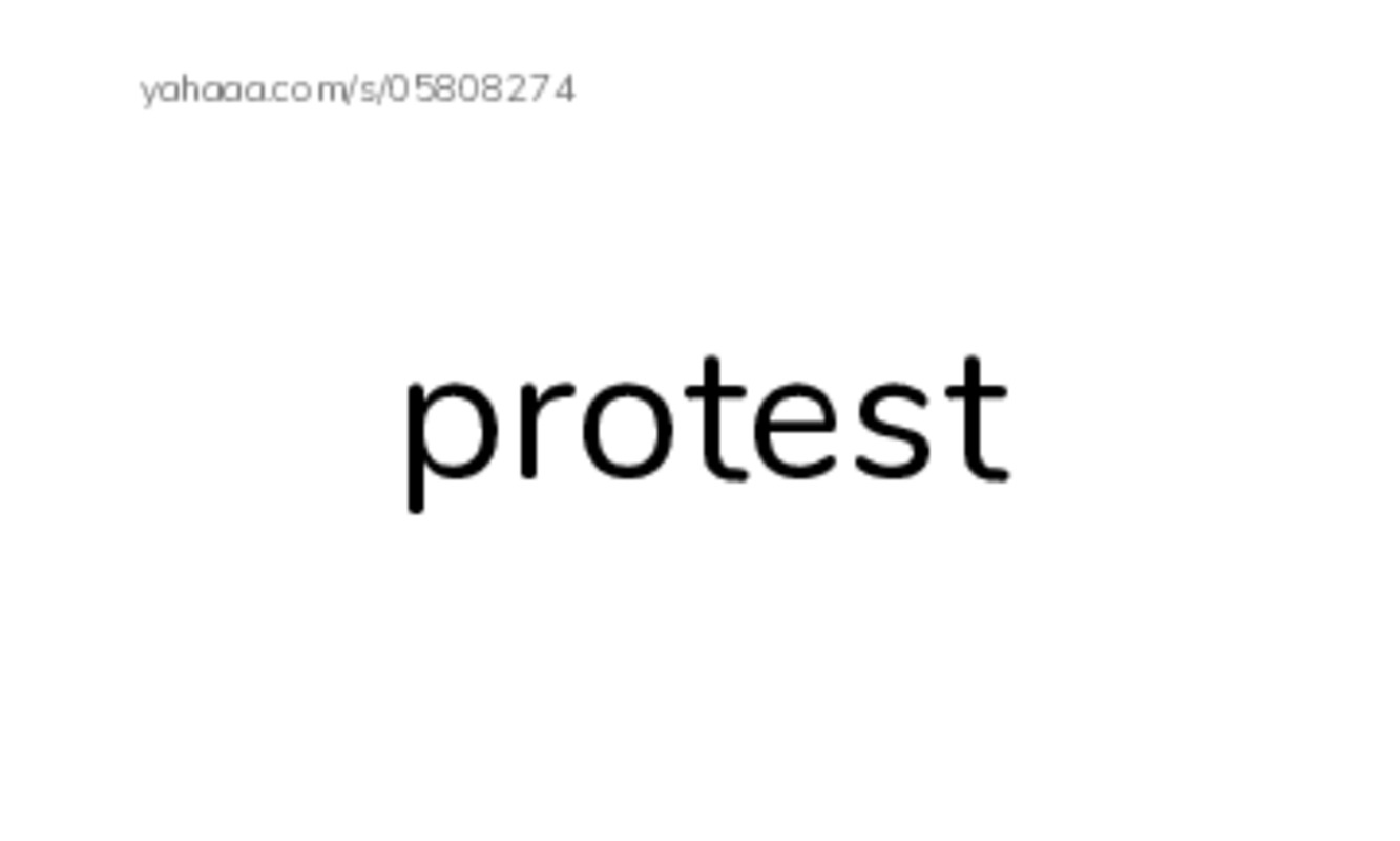 RAZ Vocabulary W: Nelson Mandela PDF index cards word only