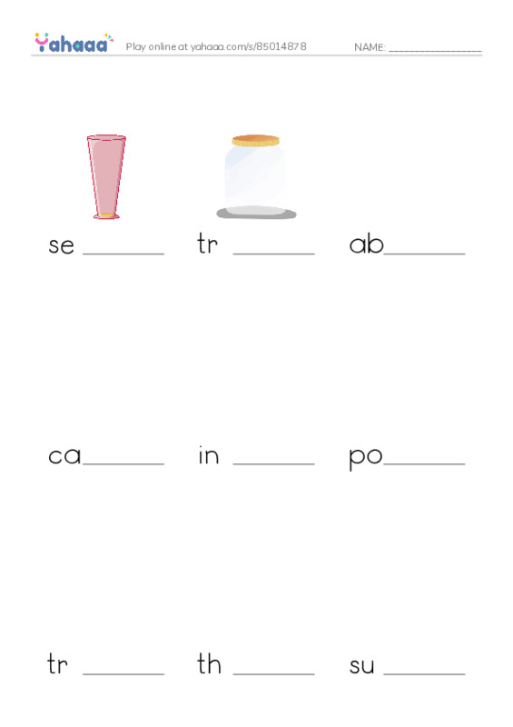RAZ Vocabulary W: Ocean Quiz PDF worksheet to fill in words gaps