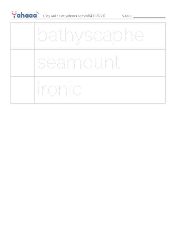 RAZ Vocabulary W: Ocean Quiz2 PDF one column image words