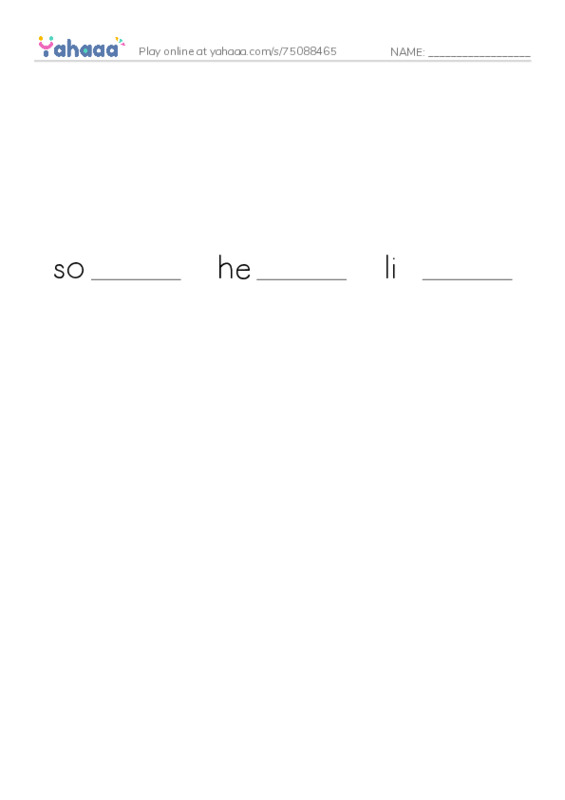 RAZ Vocabulary W: Robin Hood and the King2 PDF worksheet to fill in words gaps