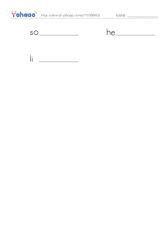 RAZ Vocabulary W: Robin Hood and the King2 PDF worksheet writing row