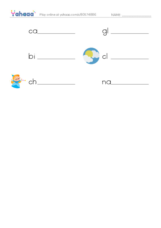 RAZ Vocabulary W: The University of Arizona College of Science Biosphere 22 PDF worksheet writing row