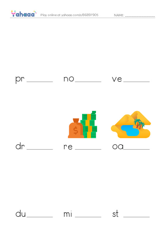 RAZ Vocabulary W: The Yanomami Deep in the Amazon PDF worksheet to fill in words gaps