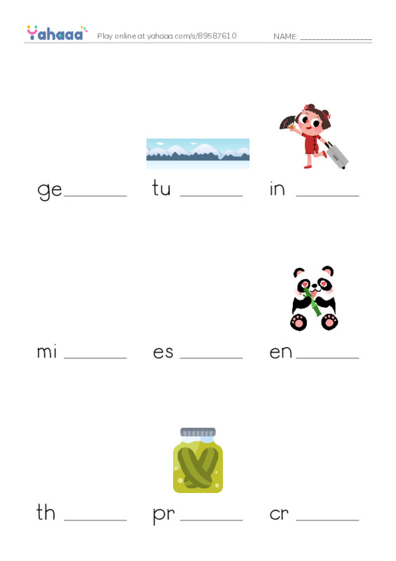RAZ Vocabulary W: To Drill or Not to Drill PDF worksheet to fill in words gaps