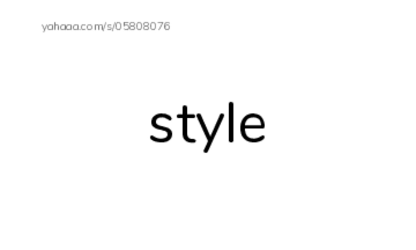 RAZ Vocabulary X: Body Art2 PDF index cards word only