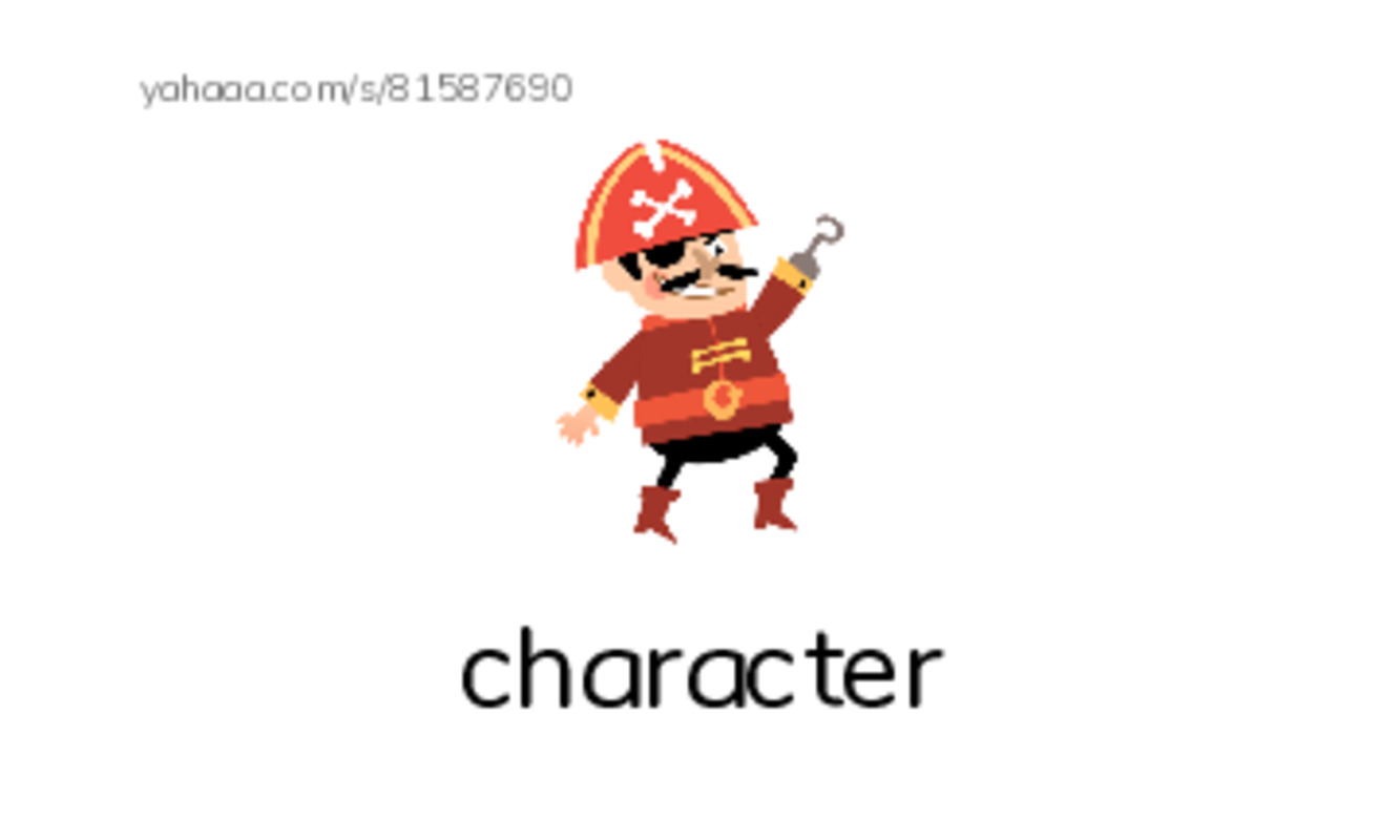 RAZ Vocabulary X: Comic Cons PDF index cards with images