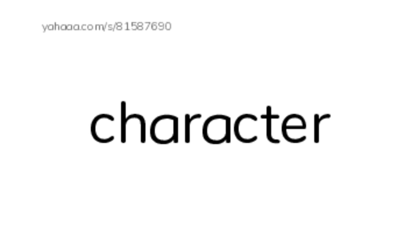 RAZ Vocabulary X: Comic Cons PDF index cards word only