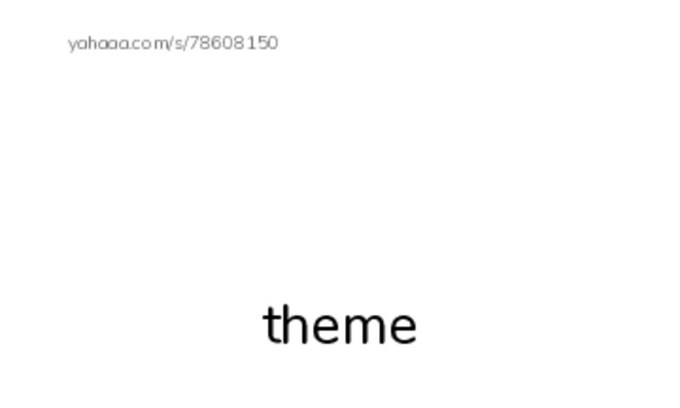 RAZ Vocabulary X: Comic Cons2 PDF index cards with images