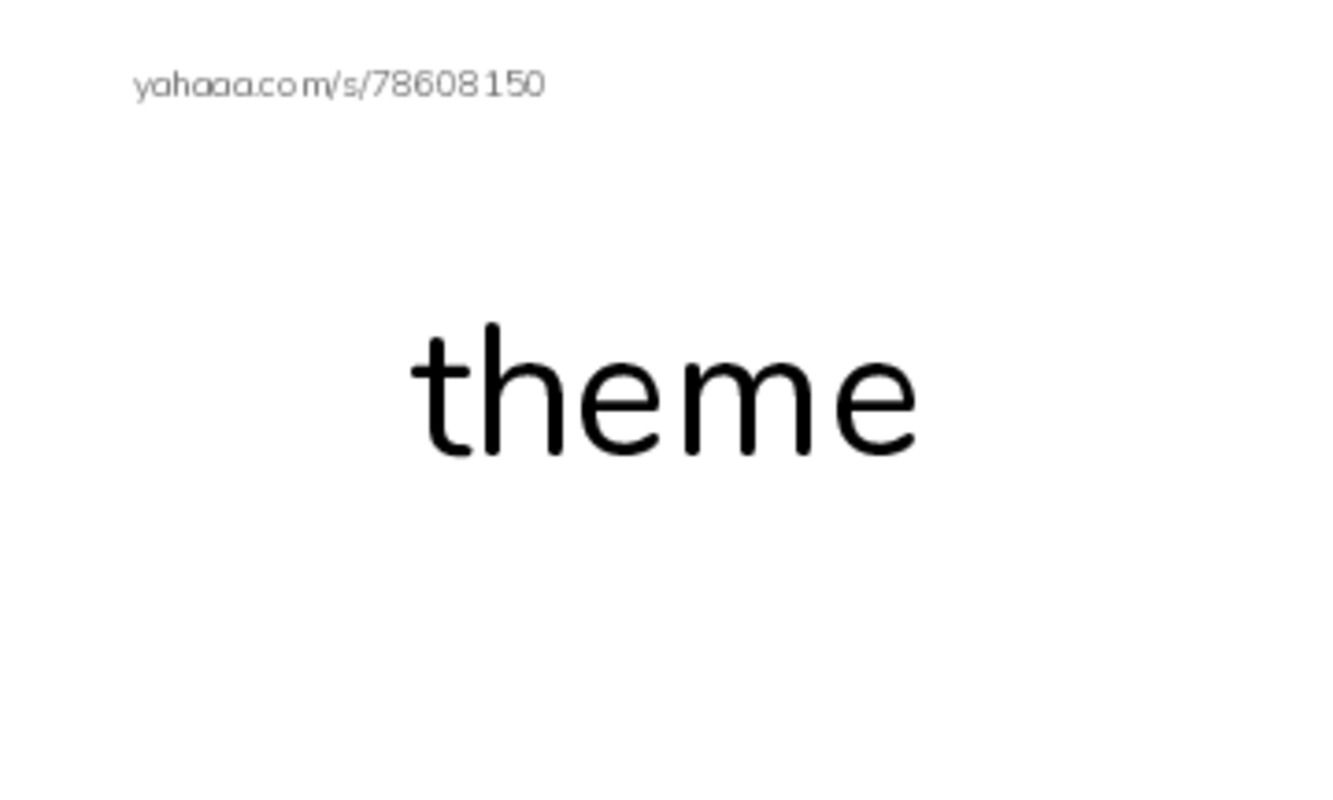RAZ Vocabulary X: Comic Cons2 PDF index cards word only