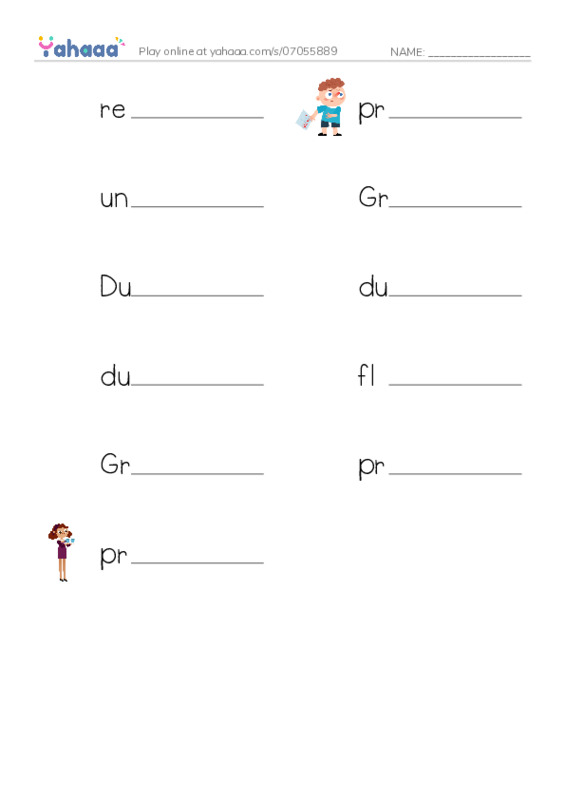 RAZ Vocabulary X: Dust Bowl Disaster2 PDF worksheet writing row