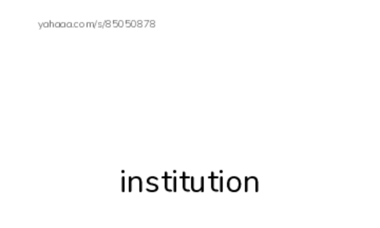 RAZ Vocabulary X: Early Moments in Rock Music 2 PDF index cards with images