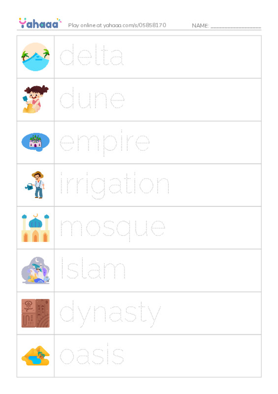 RAZ Vocabulary X: Egypt PDF one column image words