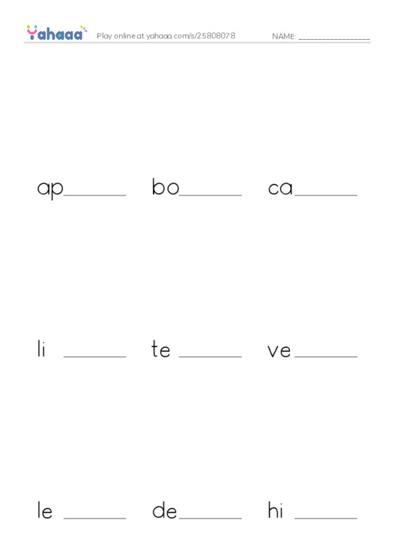 RAZ Vocabulary X: he Hard Stuff All About Bones PDF worksheet to fill in words gaps